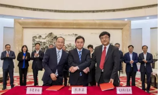 2019年OLED、LCD产业链投资汇总：规模超3600亿元 11.webp.jpg