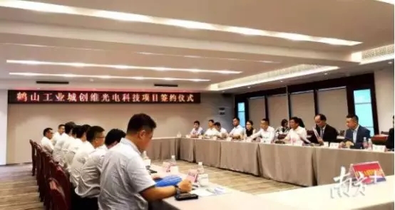 2019年OLED、LCD产业链投资汇总：规模超3600亿元 18.webp.jpg