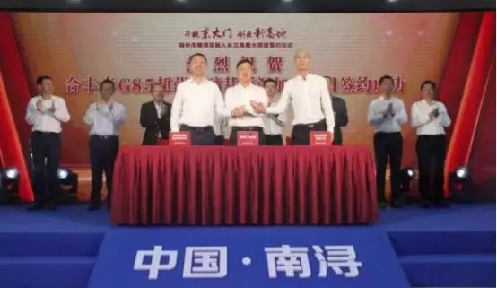 2019年OLED、LCD产业链投资汇总：规模超3600亿元 28.webp.jpg
