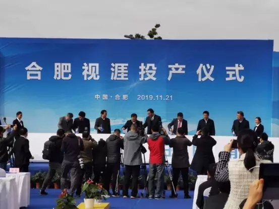 2019年OLED、LCD产业链投资汇总：规模超3600亿元 34.webp.jpg