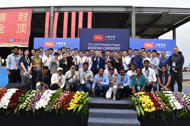 2019年OLED、LCD产业链投资汇总：规模超3600亿元 41.webp.jpg
