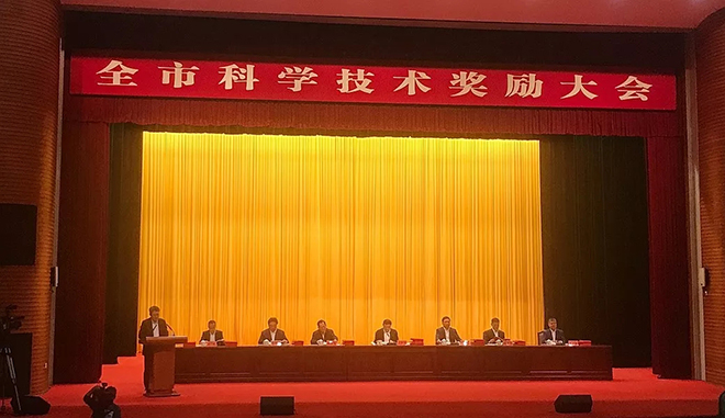深圳科学技术奖励大会召开，奥拓电子获深圳市专利奖 1.webp.jpg