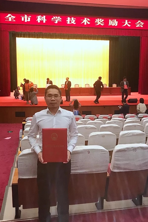 深圳科学技术奖励大会召开，奥拓电子获深圳市专利奖 2.webp.jpg