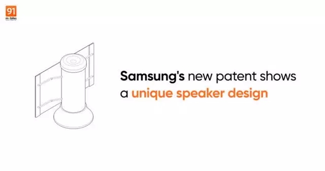 三星卷屏扬声器新专利曝光 1.webp.jpg