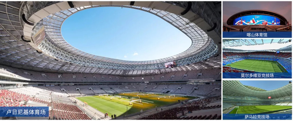 获国家科技进步一等奖，洲明科技因何得奖 3.webp.jpg