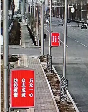 以智慧灯杆为代表的新一代信息基础设施，正助力疫情防控 3.png