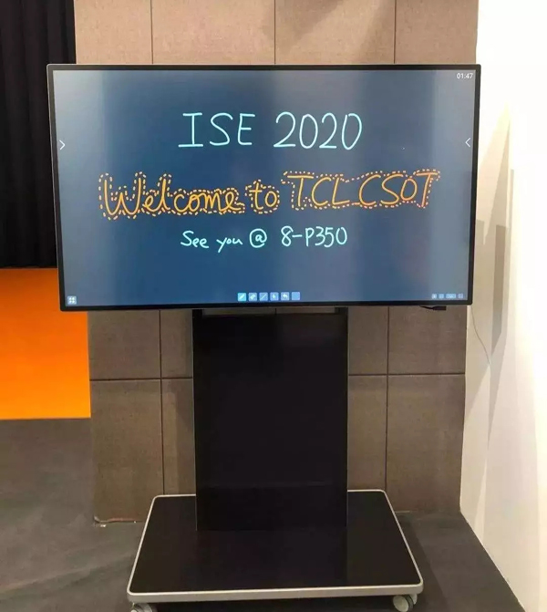 TCL华星首次亮相47吋条形屏 4.webp.jpg