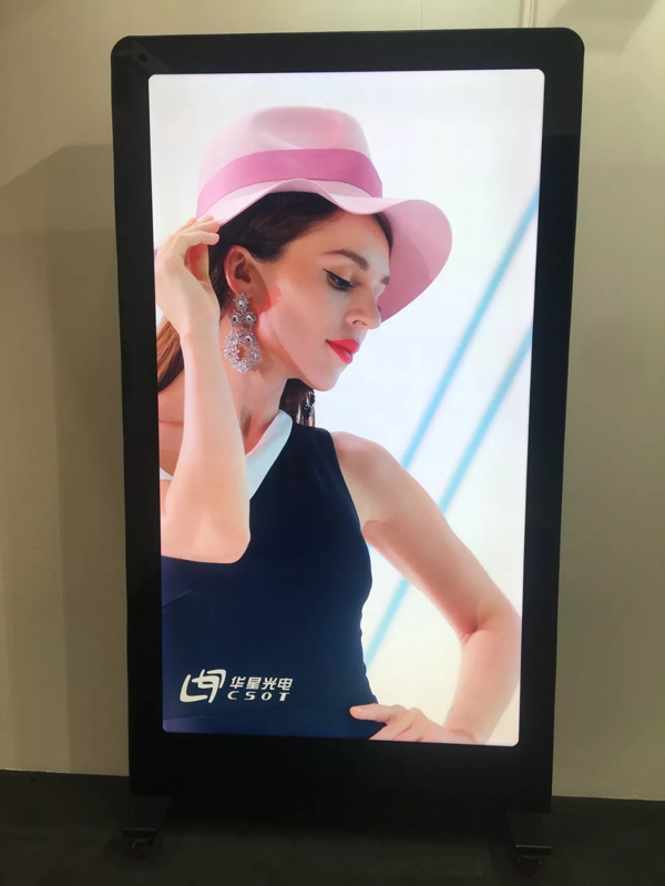 TCL华星首次亮相47吋条形屏 6.webp.jpg