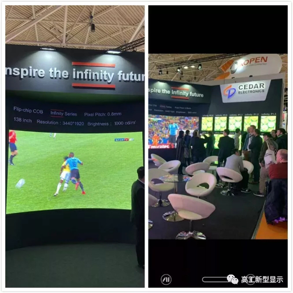 希达电子携全系列倒装COB显示闪耀ISE荷兰展 3.webp.jpg