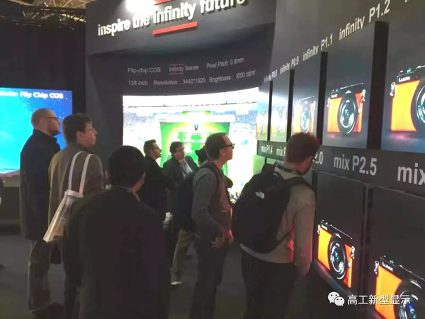 希达电子携全系列倒装COB显示闪耀ISE荷兰展 5.webp.jpg