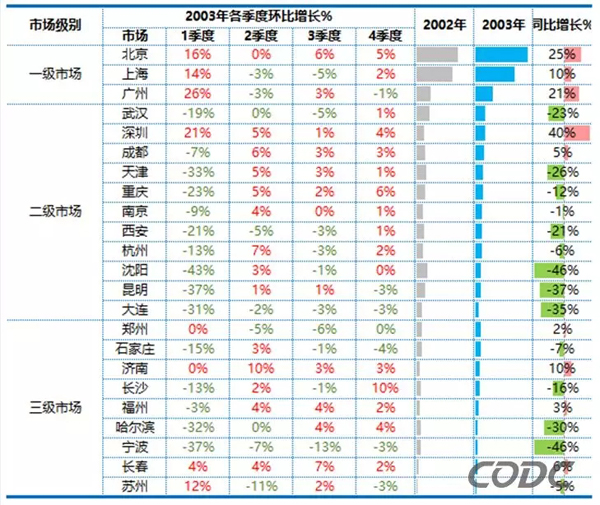2020年疫情下的户外广告 4.webp.jpg
