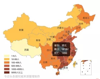 2020年疫情下的户外广告 8.webp.jpg