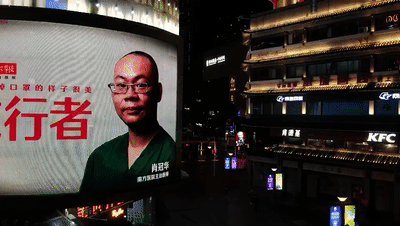 7.gif