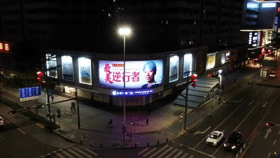 9.gif