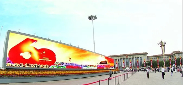 士兰微公布*新LED显示进展！Mini LED芯片已大批量出货 2.webp.jpg