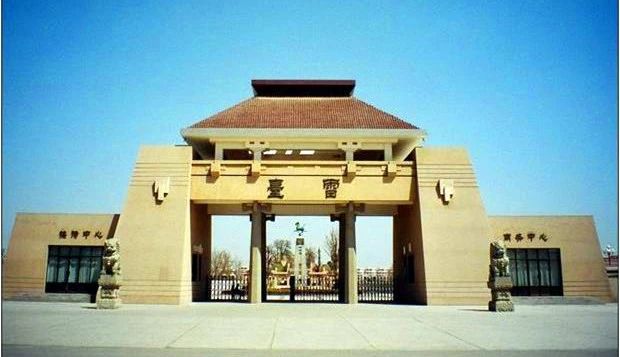 全国十几省市重大项目投资清单 4.jpg