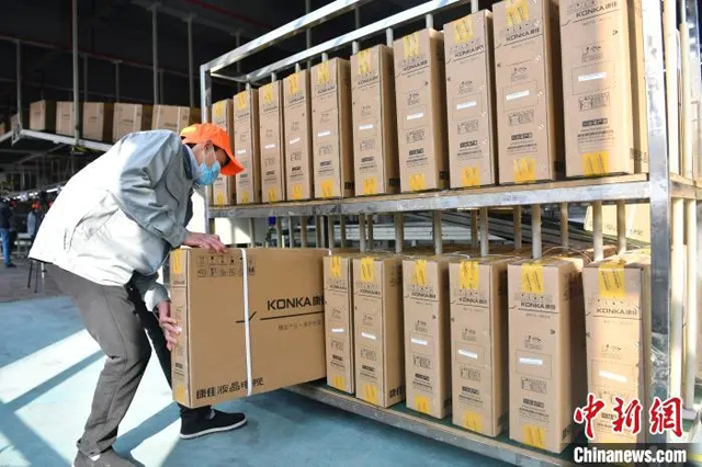 康佳成都生产线批量投产 彩电日产量达2000台 1.webp.jpg