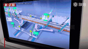 LG-Display“魔窗”亮相北京地铁6号线-3.gif