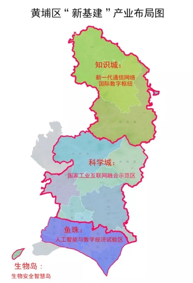 *高奖励5亿元！广州发布全国首个 “新基建” 产业政策 2.webp.jpg
