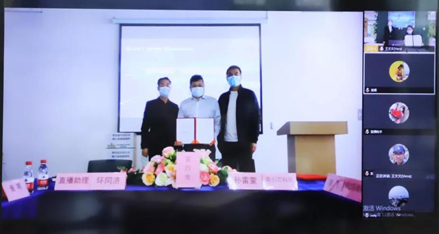 海尔系资本战略投资华引芯，布局Mini-LED显示与UVC 1.jpg