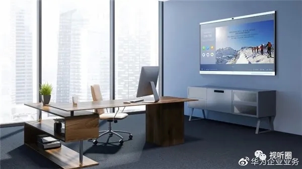华为智慧屏又推“高价”新品 这次瞄准商用 4.webp.jpg