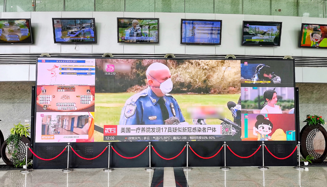 雷曼COB超高清显示屏闪耀深圳广电 3.jpg