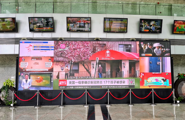 雷曼COB超高清显示屏闪耀深圳广电 4.jpg