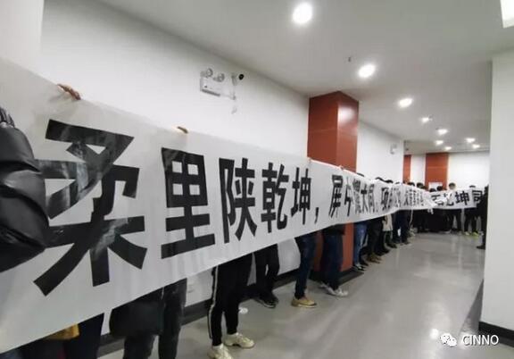 QQ截图20200428093246.jpg
