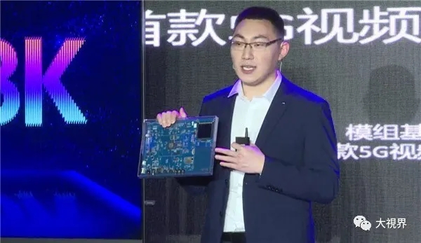 华为智慧屏新旗舰为何选择了OLED而不是8K 3.webp.jpg