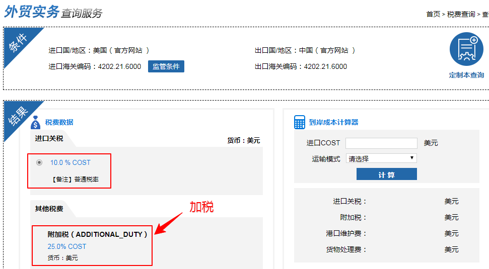 微信图片_20200516103905.png