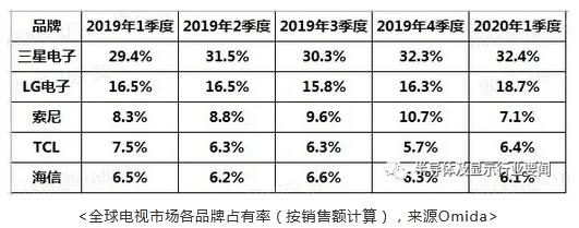 QQ截图20200520171304.jpg
