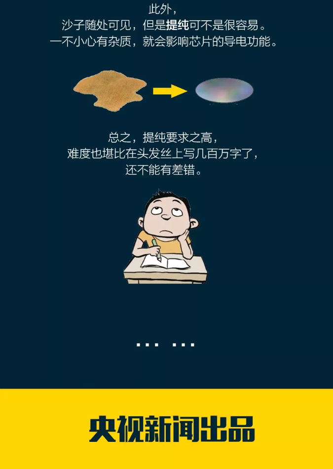 火狐截图_2020-05-29T02-30-46.784Z.png