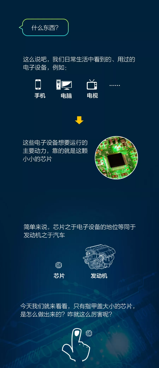 火狐截图_2020-05-29T02-28-11.055Z.png