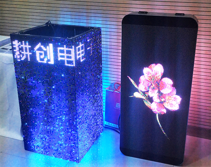 耕创展品.jpg