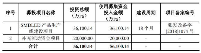 QQ截图20200630110747.jpg