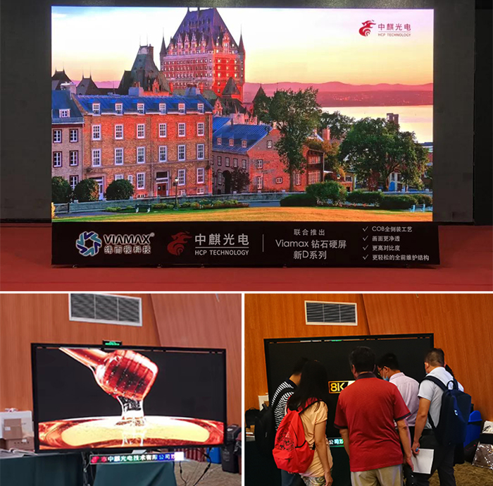 中麒展品.jpg