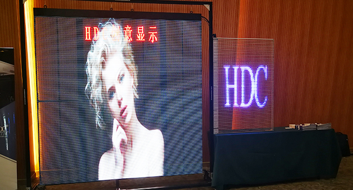 HDC展品.jpg
