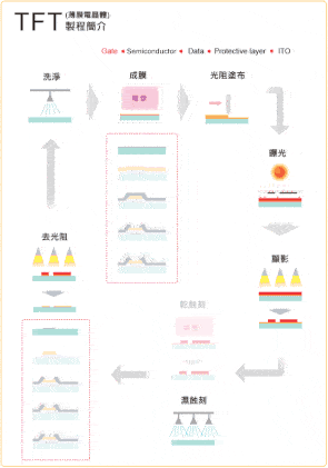 微信图片_20200708132946.gif