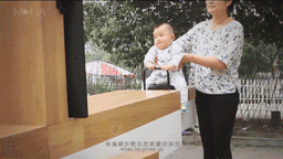 8.gif