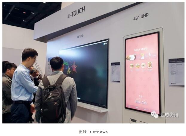QQ截图20200807101717.jpg