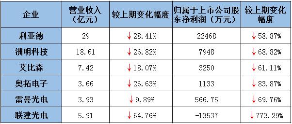 QQ截图20200828104654.jpg