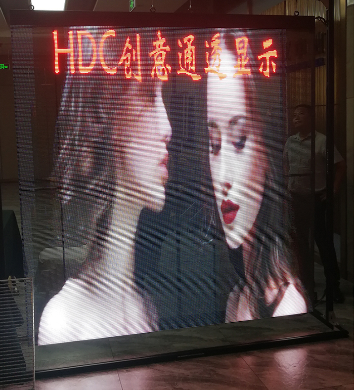 HDC.jpg