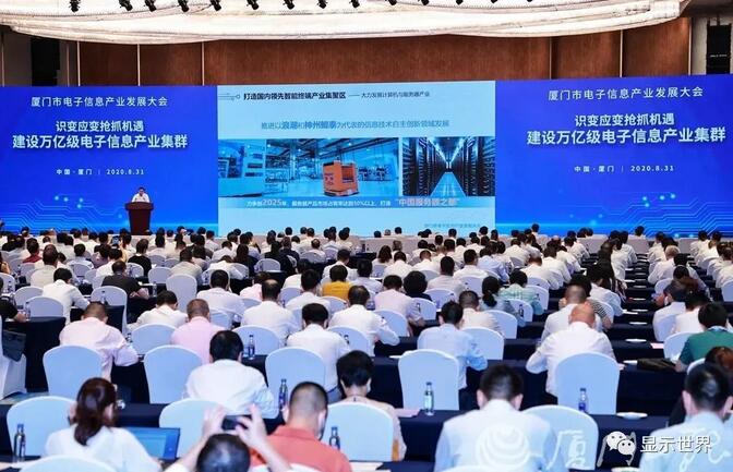 QQ截图20200904090817.jpg