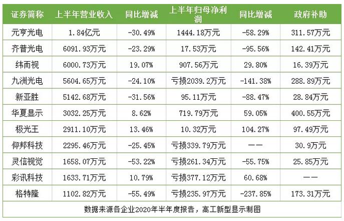 QQ截图20200904092028.jpg