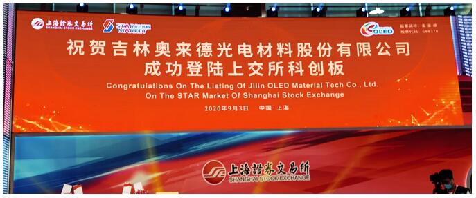 QQ截图20200904092624.jpg