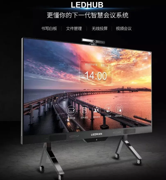 QQ截图20200909100055.png