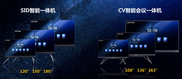 QQ截图20200909100149.png