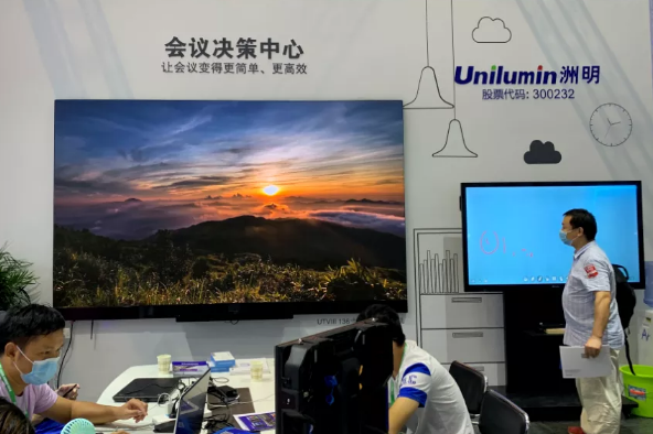 QQ截图20200909100322.png