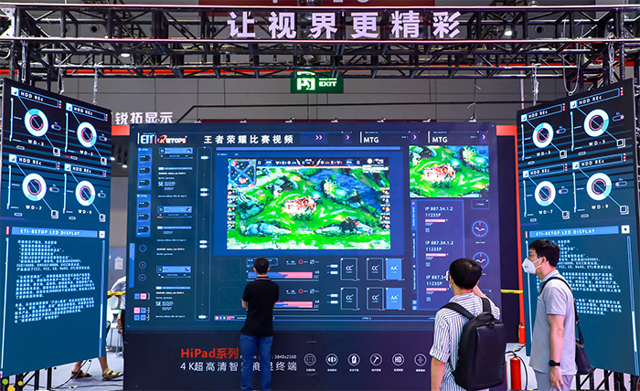 锐拓.jpg