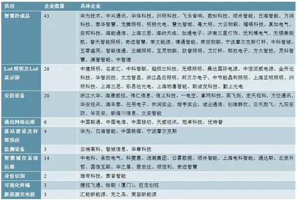 火狐截图_2020-09-14T09-25-02.707Z.png